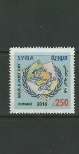 Syrie,  Syria , 2016 World Post Day Stamp Mnh