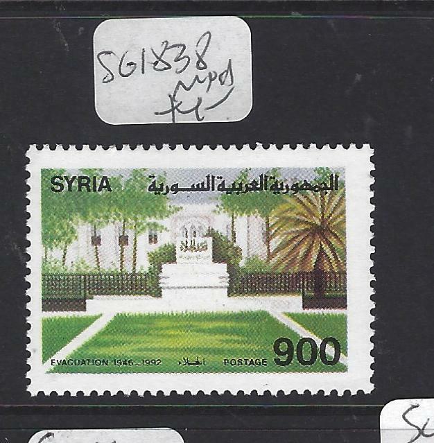 Syria  (p2509bb)   Sg 1838   Mnh